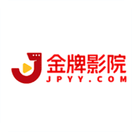 利刃出鞘 Knives Out中字完整版高清免费资源
